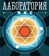 Евгений