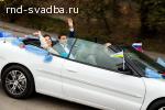 прокат кабриолета