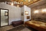 Для ценителей романтичного уединения, роскоши и комфорта