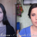 ЕкатеринаТ_До_И_После_1